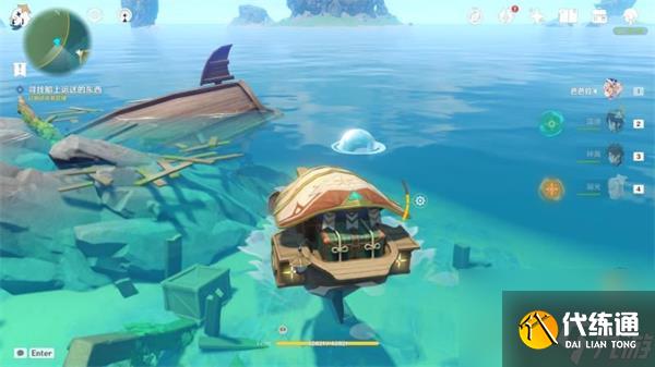 原神自外而来任务攻略?原神攻略分享