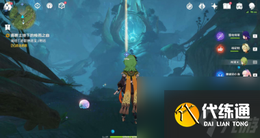 原神自外而来任务攻略?原神攻略分享