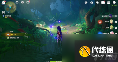 原神自外而来任务攻略?原神攻略分享