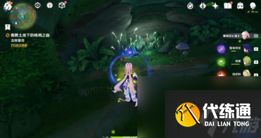 原神自外而来任务攻略?原神攻略分享