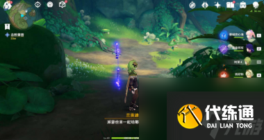 原神自外而来任务攻略?原神攻略分享