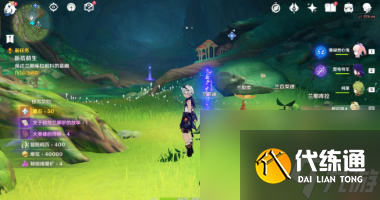 原神自外而来任务攻略?原神攻略分享