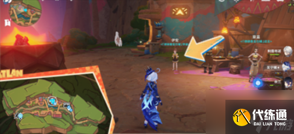 原神原信奉还成就怎么获得