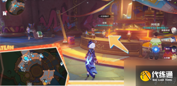 原神原信奉还成就怎么获得