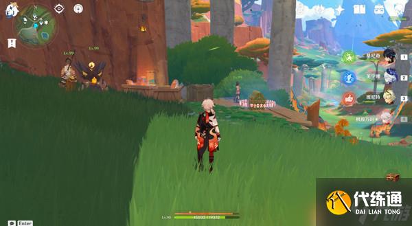 原神万火之瓯奇馈宝箱位置汇总 纳塔万火之瓯奇馈宝箱位置分享[多图]