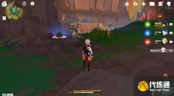 原神万火之瓯奇馈宝箱位置汇总 纳塔万火之瓯奇馈宝箱位置分享[多图]