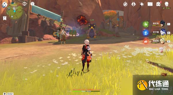 原神万火之瓯奇馈宝箱位置汇总 纳塔万火之瓯奇馈宝箱位置分享[多图]