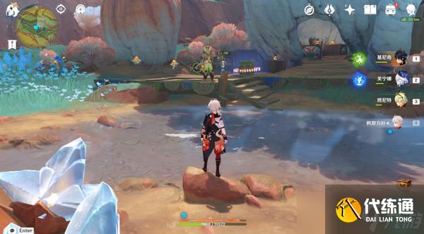 原神万火之瓯奇馈宝箱位置汇总 纳塔万火之瓯奇馈宝箱位置分享[多图]