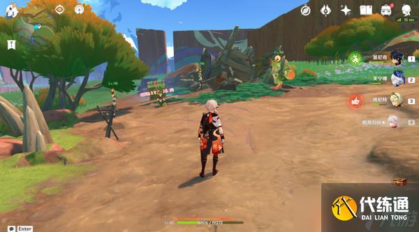 原神万火之瓯奇馈宝箱位置汇总 纳塔万火之瓯奇馈宝箱位置分享[多图]