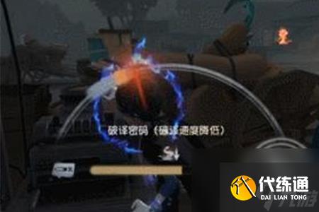 第五人格角色入殓师玩法攻略