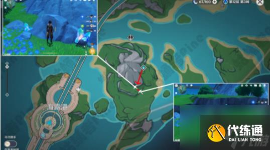 原神海渊终曲材料采集路线一览