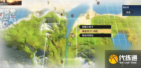 妄想山海结缘系统怎么玩-妄想山海结缘系统介绍