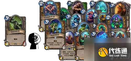 爐石傳說魅影民兵怎么樣魅影民兵新卡點評