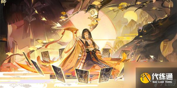 阴阳师彼岸花新皮肤和月清歌获取方法