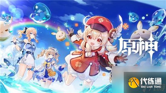 原神珊瑚宫心海毕业面板-原神心海毕业属性