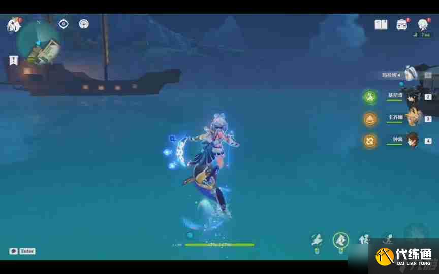 原神玛拉妮怎么输出