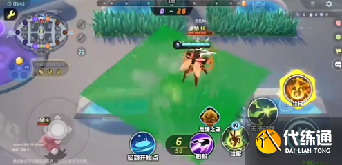 寶可夢大集結爆肌蚊怎么獲取