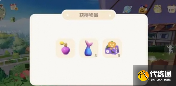 心动小镇奇灵夜主线任务怎么做