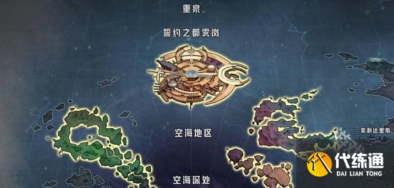 DNF120版本什么时候开启