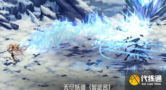 DNF120版本什么时候开启