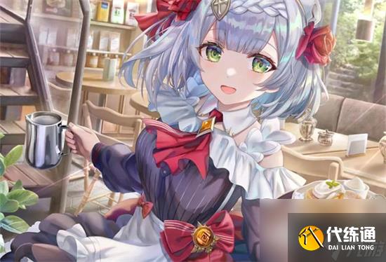 原神诺艾尔武器推荐四星-原神诺艾尔适合什么四星武器