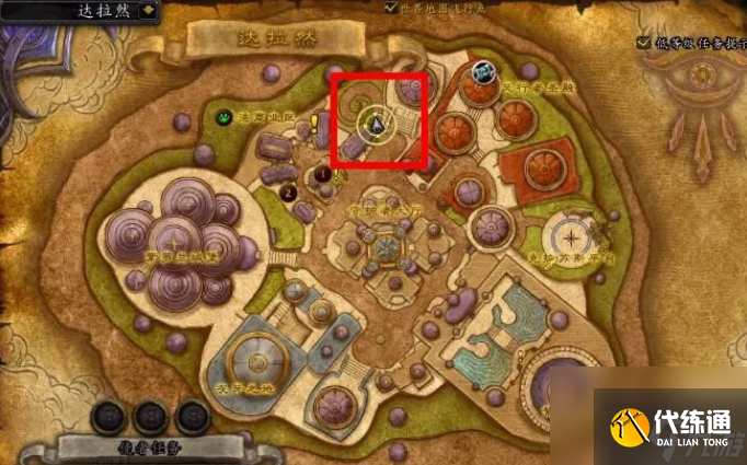 魔兽世界苏伊奥斯在哪 魔兽世界苏伊奥斯位置介绍