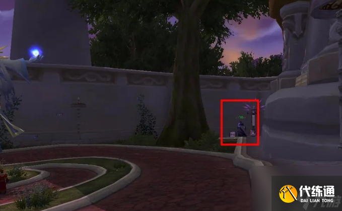 魔兽世界苏伊奥斯在哪 魔兽世界苏伊奥斯位置介绍