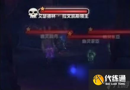 魔兽世界苏伊奥斯在哪 魔兽世界苏伊奥斯位置介绍
