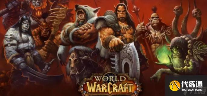 魔兽世界编目岩翼蝠坐骑怎么获取-编目岩翼蝠获得方法介绍