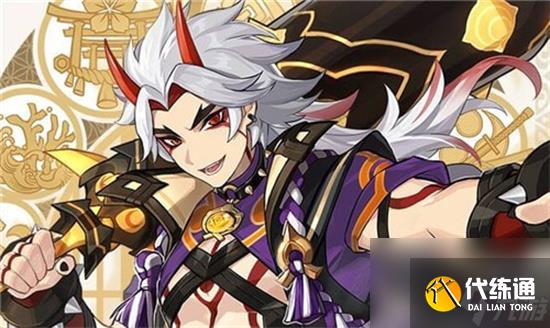 原神荒泷一斗武器推荐-原神荒泷一斗用什么武器