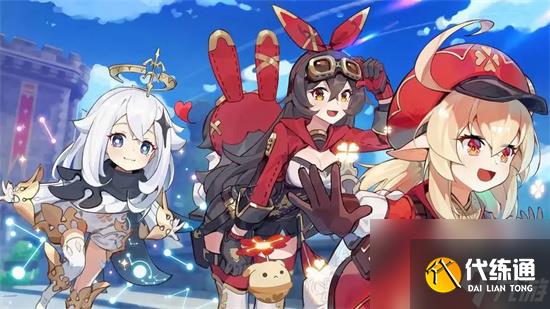 原神天空系列武器排名-原神天空系列武器哪个最好