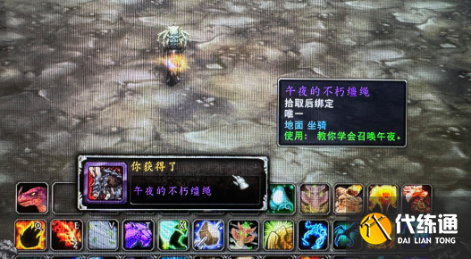 魔兽世界11.0三系术士爆发宏有哪些