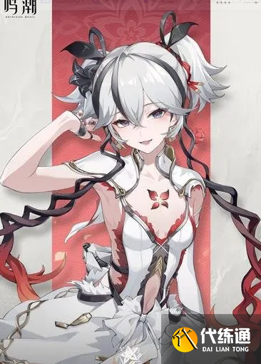 鸣潮椿天赋升级需要什么材料