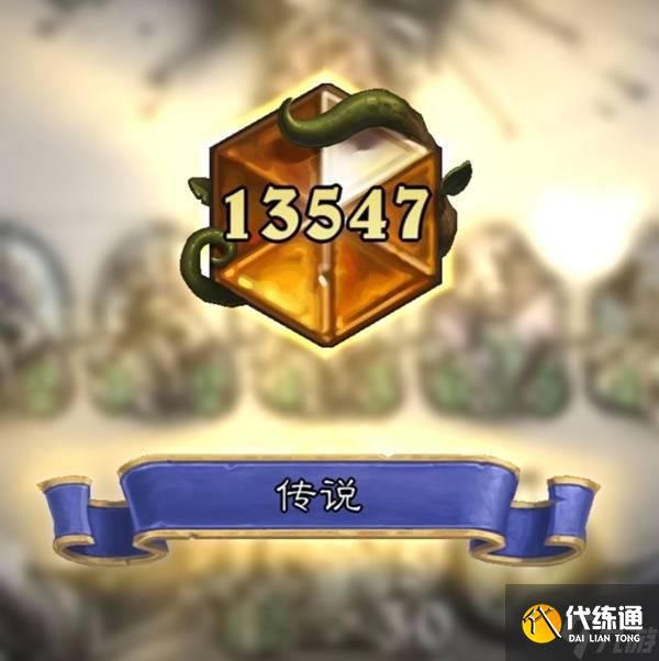 《爐石傳說(shuō)》海盜瞎卡組及打法思路分享