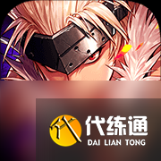 dnf手游55级版本末需要囤什么材料一览