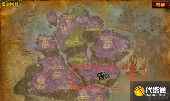 魔兽世界巫术之刃在哪刷掉率高 魔兽世界巫术之刃最高掉率刷取位置