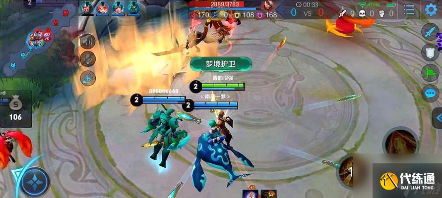 《王者荣耀》游戏对线技巧攻略新手必看（掌握对线技巧）
