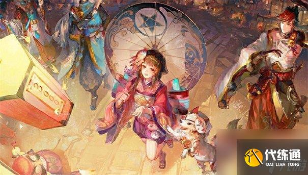 阴阳师3000天签到福利介绍 3000天签到奖励一览