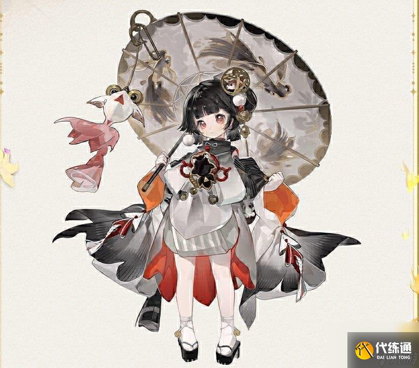 阴阳师3000天签到福利介绍 3000天签到奖励一览