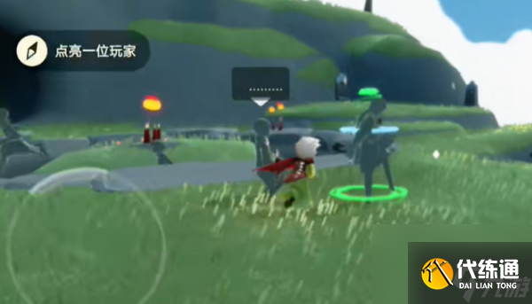 光遇10月23日每日任务攻略