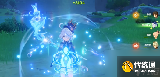 原神最帅特效武器介绍