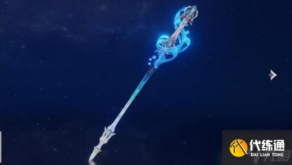 原神最帅特效武器介绍