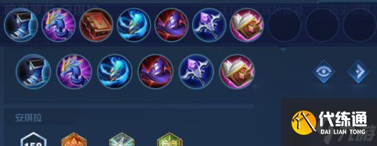 《王者荣耀》游戏李元芳出装最牛输出流首选（无敌的输出机器）