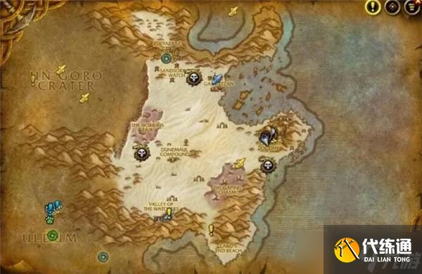 魔兽世界20周年活动绝版坐骑怎么获得