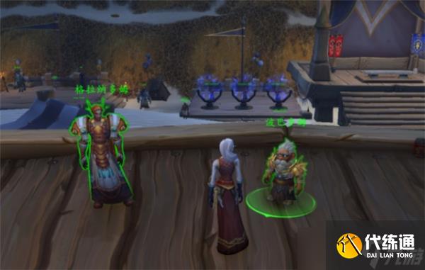 魔兽世界20周年庆时光扭曲徽章可兑换道具有哪些