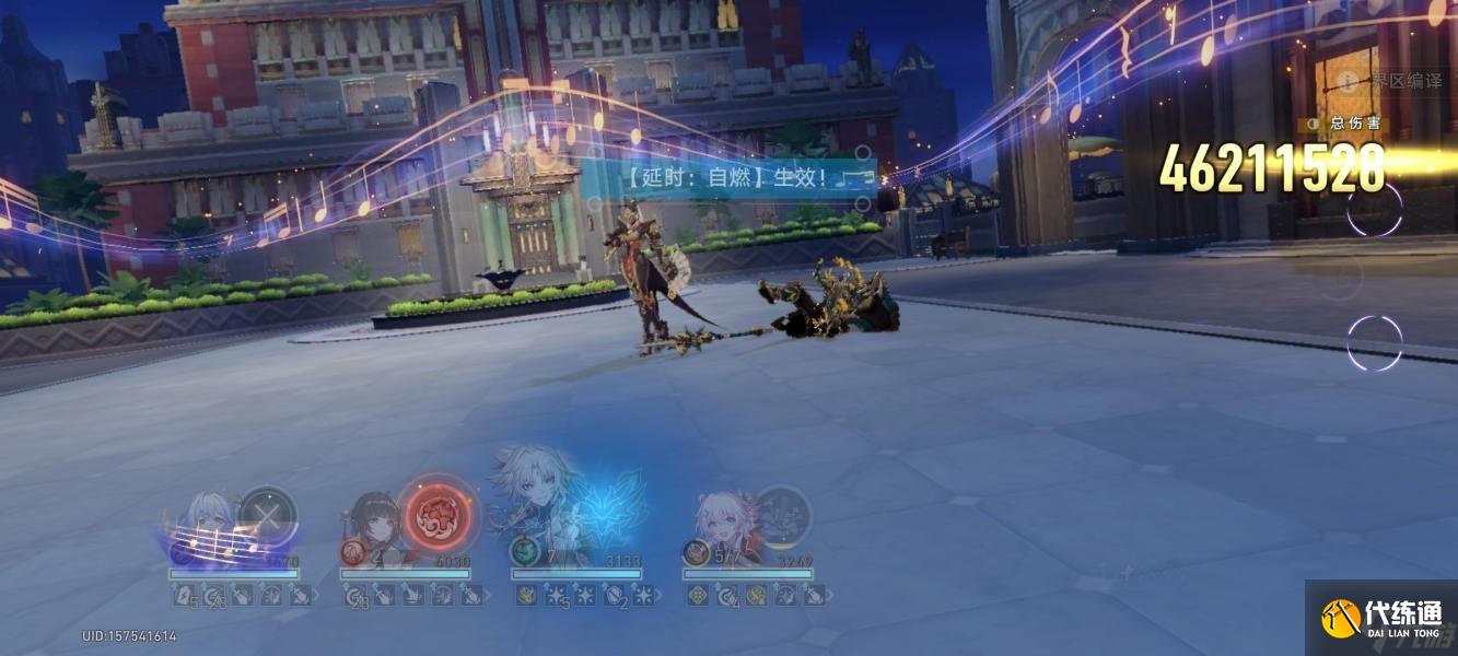 崩坏星穹铁道模拟宇宙不可知域攻略