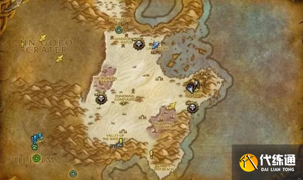 魔兽世界20周年绝版坐骑怎么入手