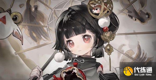 阴阳师神乐签到3000天活动介绍 阴阳师神乐签到3000天奖励怎么获得