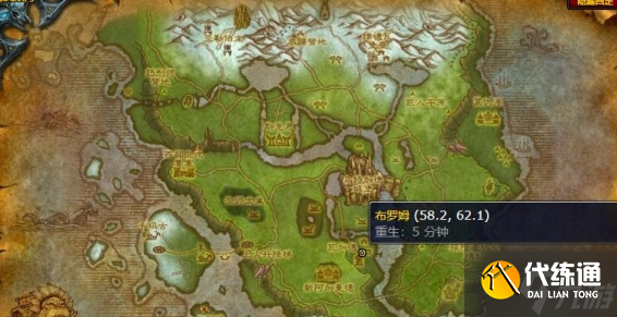 魔兽世界犀牛热狗在哪买-犀牛热狗购买位置攻略