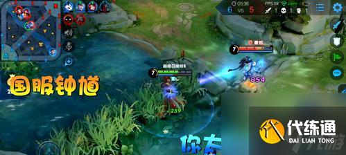 《王者荣耀》钟馗1V1对战技巧（塔下一钩夺命）